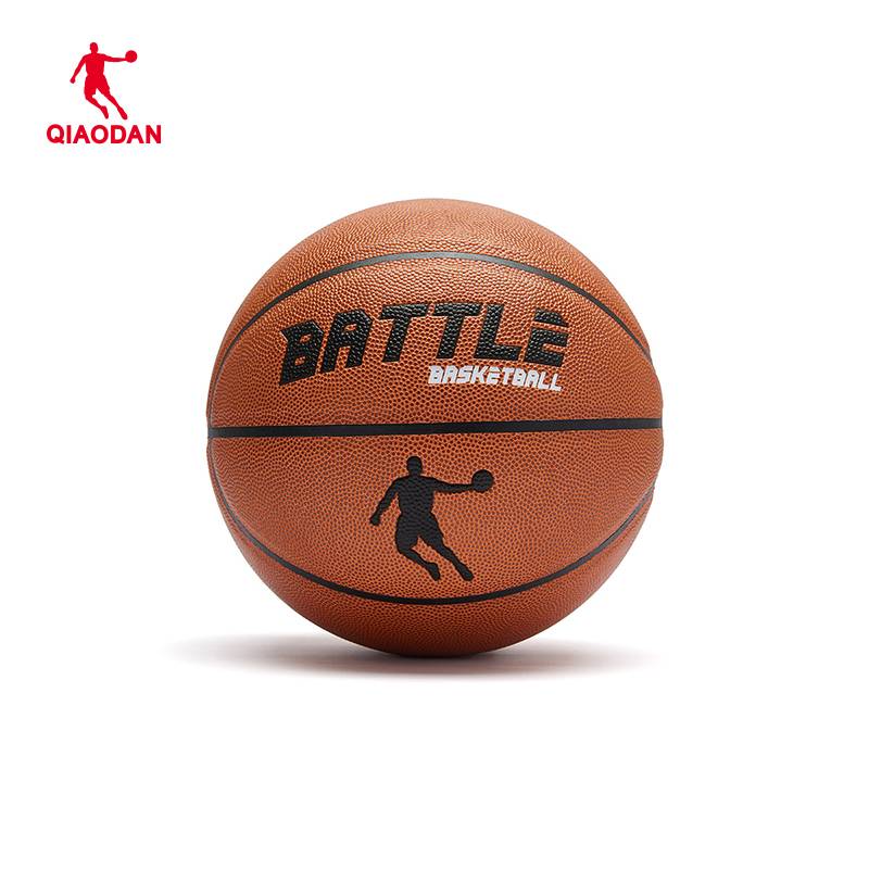 No. 7 Basketball (Standard Ball)